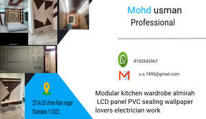 Mohd