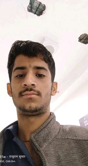 Raju ram