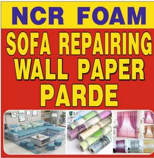 NCR FOAM