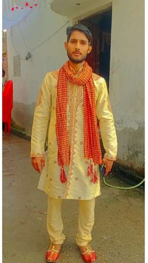 Atul