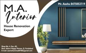 Aashu mushthjab 