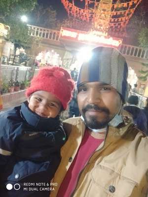 Rahul