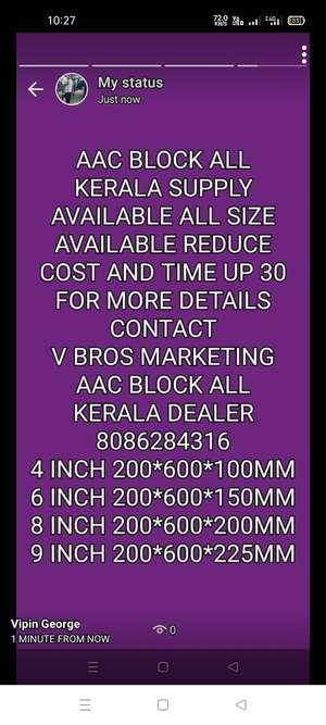vipin