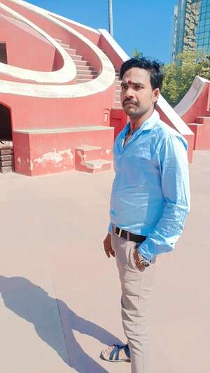 Vikas