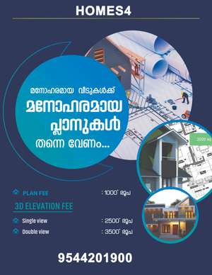 homes4