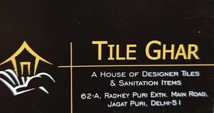 Tileghar 