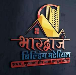 Devendra Sharma