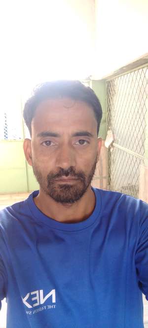 Jamil