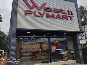 Westin Plymart