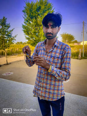 Rakesh