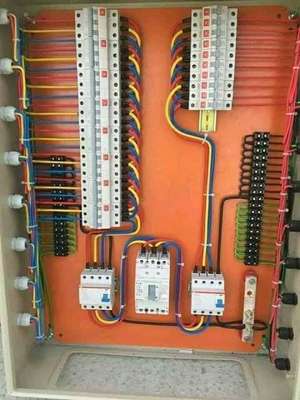 2D ELECTRICAL HT