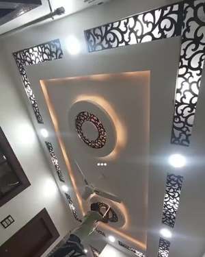 Kohinoor