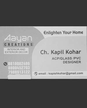 kapil