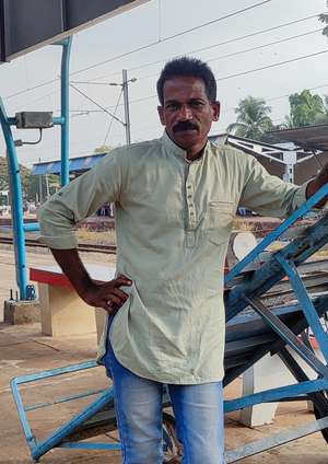 MOHAN
