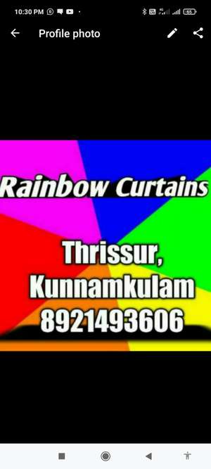 Rainbow curtain