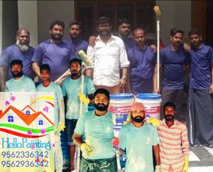 Anil