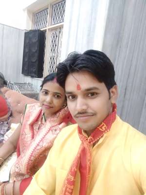 Arun