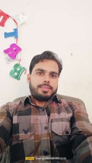 prem