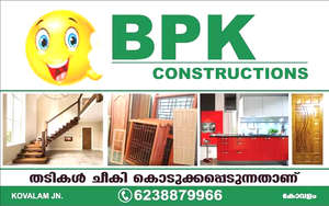 BPK construction Kerala tvm