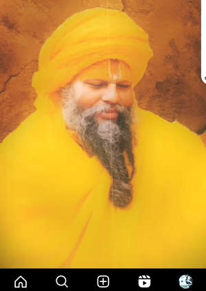anil