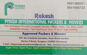 Rakesh