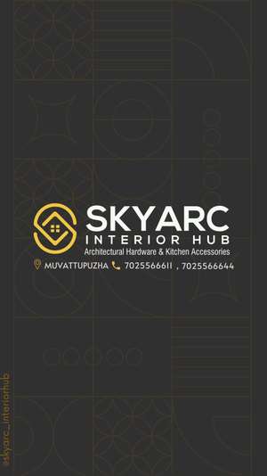 SKYARC INTERIOR HUB