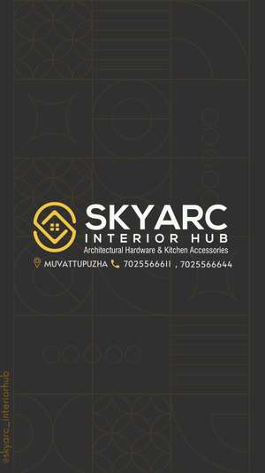 SKYARC INTERIOR HUB