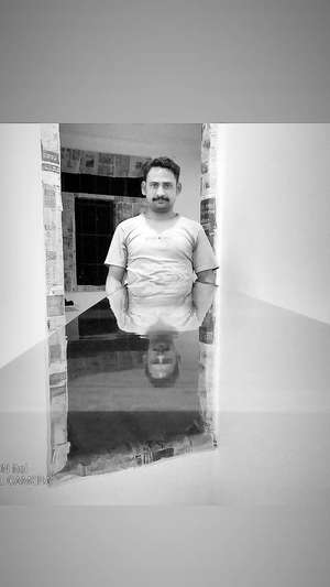 प्रेम 