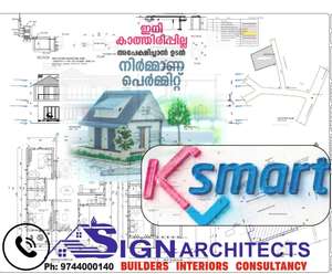 Sign architects BUILDERS INTERIOR 