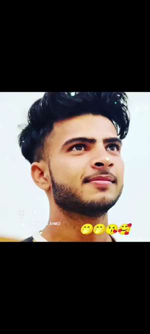 SAHIL