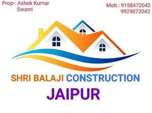 Shri Balaji construction