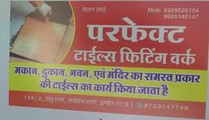 chetan