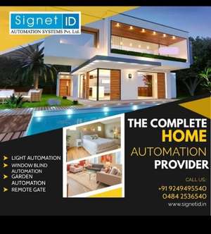 Signet ID