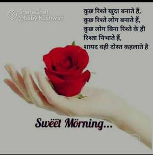Laxman singh