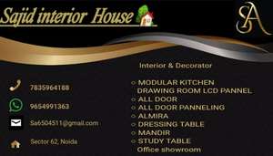 sajid interior House 🏡 