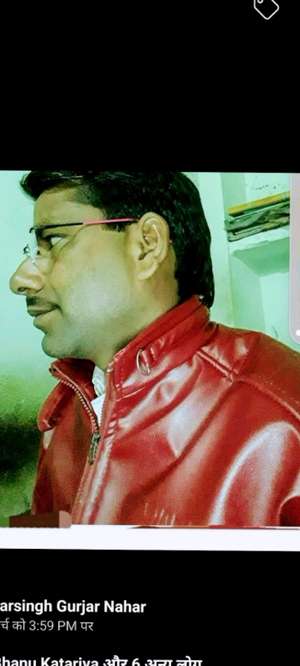 nahar plumber Contactor