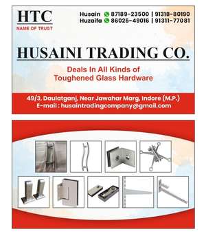 Husaini trading company
