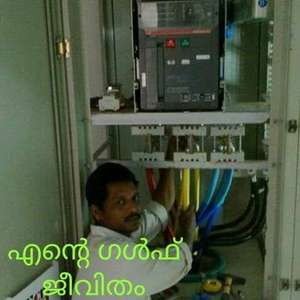 Sunil Kumar