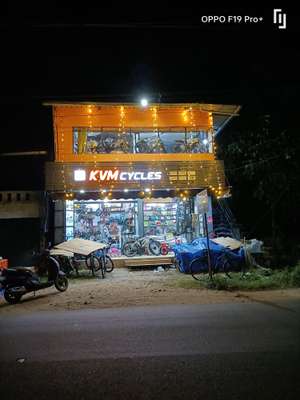 Sujeesh