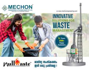 MECHON NULLWASTE INCINERATOR MANUFACTURERS