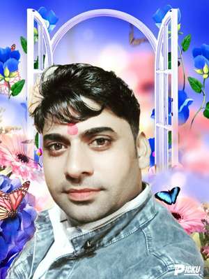 Prem