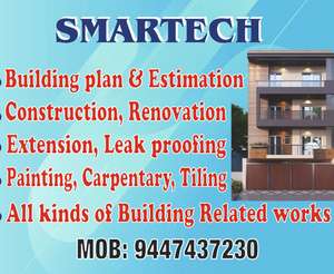 sathesh