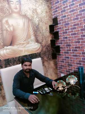 sonu