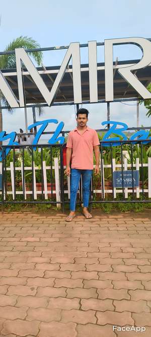 Abdul