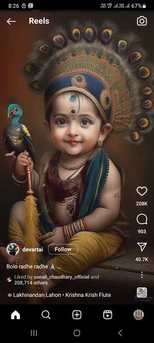 Vinay