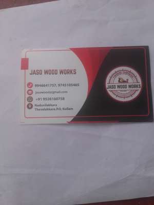 jayakrishnan
