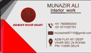 Munazir