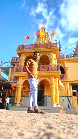 Rahul