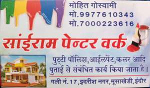 Mohit