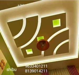 shibu